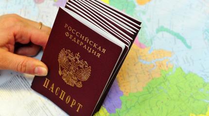 Российские паспорта – Донбассу: долго и не для всех
