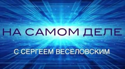 Украинские СМИ внушают ленивому обывателю, что Турчинов - истинный ариец