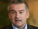 Аксенов: Крым готов развивать сотрудничество с Луганском и Донецком Аксенов: Крым готов развивать сотрудничество с Луганском и Донецком