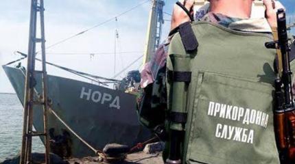 Дело «Норда»: Политика канонерок на Азове и белый флаг в Киеве Дело «Норда»: Политика канонерок на Азове и белый флаг в Киеве