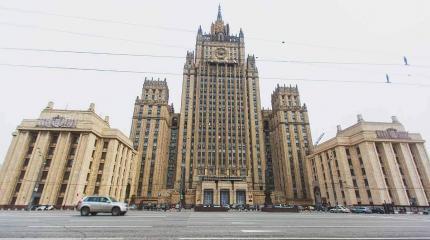 МИД опубликовал список из 963 граждан США, которым запрещен въезд в Россию МИД опубликовал список из 963 граждан США, которым запрещен въезд в Россию