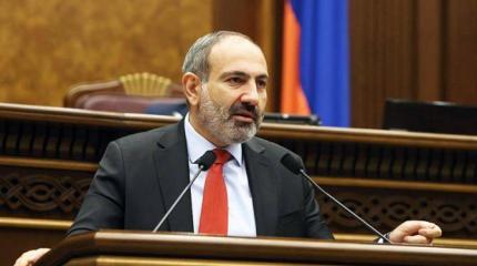 Пашинян испугался пророссийской коалиции? Пашинян испугался пророссийской коалиции?
