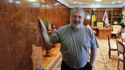 Битва олигархов, или Грозит ли Украине третий фронт Битва олигархов, или Грозит ли Украине третий фронт