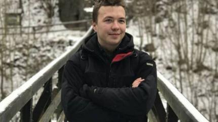 Протасевич займётся национальным примирением Белоруссии Протасевич займётся национальным примирением Белоруссии