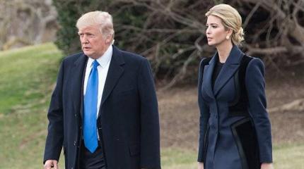 Иванка Трамп хочет стать первой женщиной-президентом США Иванка Трамп хочет стать первой женщиной-президентом США