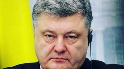 Украина: РФ устраивает шаманские танцы по закону "Об образовании" Украина: РФ устраивает шаманские танцы по закону "Об образовании"