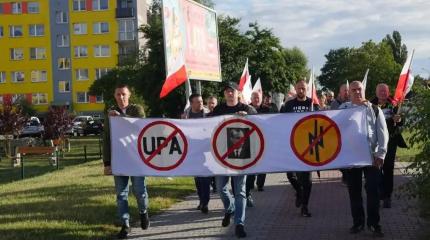 Польша и Украина: скандал в неблагородном семействе