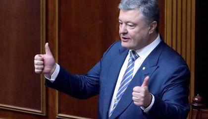 "Азовский пакет": Порошенко просит ЕС ввести против РФ 124 страницы санкций