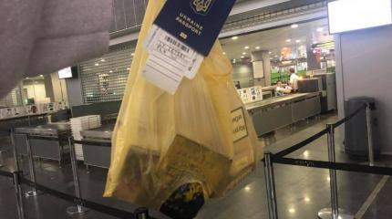 Израиль начал массово депортировать из страны граждан Украины Израиль начал массово депортировать из страны граждан Украины