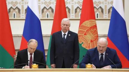 Союзное государство становится полноценным международным субъектом