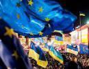 Евромайдан на дистанционном управлении