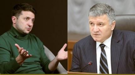 Назначит ли Зеленский премьер-министром Украины Авакова Назначит ли Зеленский премьер-министром Украины Авакова