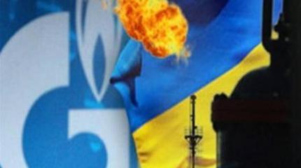 Будущее газовых отношений России и Европы без украинской «трубы» Будущее газовых отношений России и Европы без украинской «трубы»