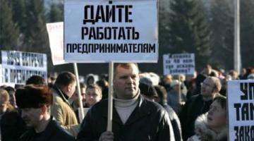 Беларусь без диктатуры: бизнес опять бастует