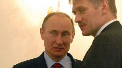 Песков опроверг сообщения о досрочном отъезде Путина с саммита G20