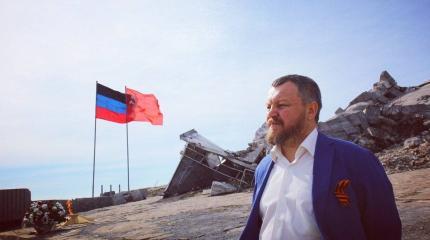 Пургин о революции Донбасса Пургин о революции Донбасса