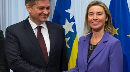 Босния и Герцеговина начала евроинтеграцию Босния и Герцеговина начала евроинтеграцию