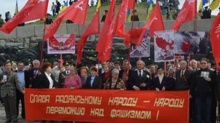 СБУ выставила заслон на пути украинских комсомольцев в Сочи СБУ выставила заслон на пути украинских комсомольцев в Сочи