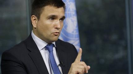 «Репетиция развала»: МИД Украины испугался референдума на Донбассе «Репетиция развала»: МИД Украины испугался референдума на Донбассе