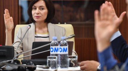 Европа обещает Молдове «золотой дождь» за «правильное голосование» Европа обещает Молдове «золотой дождь» за «правильное голосование»