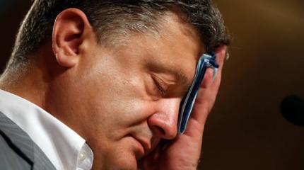Порошенко оказался в одной лодке с Путиным Порошенко оказался в одной лодке с Путиным