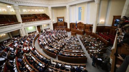 В Верховной раде предложили очистить власть от идиотов В Верховной раде предложили очистить власть от идиотов