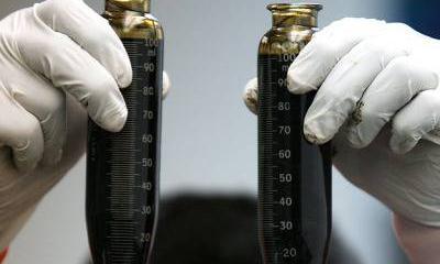 В РФ может появиться новый сорт нефти В РФ может появиться новый сорт нефти