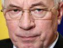 Азаров поручил подготовить трехсторонние консультации Украины, ЕС и РФ