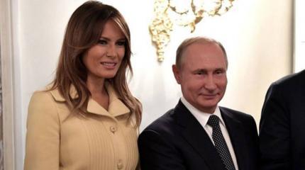 Путин защитил жену Трампа от насмешек журналистов