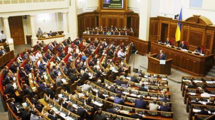 Режиму Порошенко осталось жить считанные дни Режиму Порошенко осталось жить считанные дни