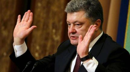 Россия будет судить преступников из окружения Порошенко Россия будет судить преступников из окружения Порошенко