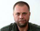 Александр Бородай: Украинская сторона намеренно затягивает приезд экспертов на место крушения Боинга