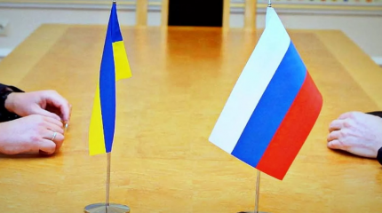 На Украине объяснили желание провести «серьезный разговор» с Россией На Украине объяснили желание провести «серьезный разговор» с Россией