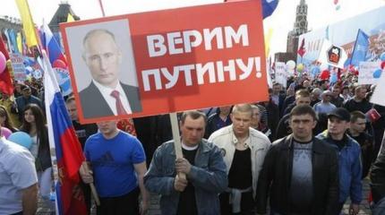 Forbes: Рейтинг одобрения Путина не подчиняется законам физики Forbes: Рейтинг одобрения Путина не подчиняется законам физики