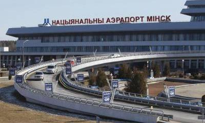 Плачущие самолеты Плачущие самолеты