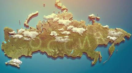 Перемены к лучшему народ России должен заслужить Перемены к лучшему народ России должен заслужить