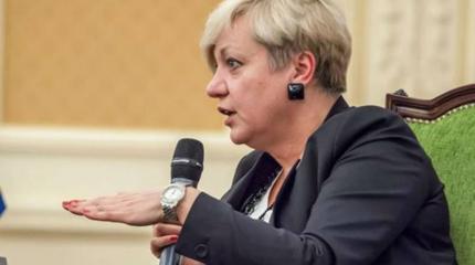 Нацбанк Украины: Фундаментальных оснований для девальвации нет! Нацбанк Украины: Фундаментальных оснований для девальвации нет!