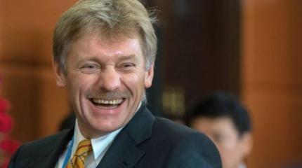 Песков высказался о «плане Авакова» по взятию Крыма и Донбасса Киевом Песков высказался о «плане Авакова» по взятию Крыма и Донбасса Киевом