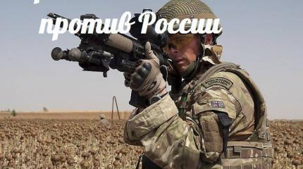 Наркотическая война против России — События дня. Взгляд патриота — 15.07.2015 Наркотическая война против России — События дня. Взгляд патриота — 15.07.2015