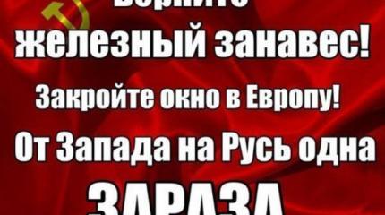 Мнение беларуса о некоторых беларусских новостях Мнение беларуса о некоторых беларусских новостях