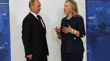 Клинтон неожиданно оказалась единомышленницей Путина Клинтон неожиданно оказалась единомышленницей Путина