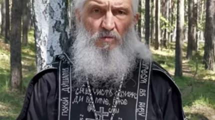 Кто и зачем «зажигает» звезду схиигумена Сергия Кто и зачем «зажигает» звезду схиигумена Сергия