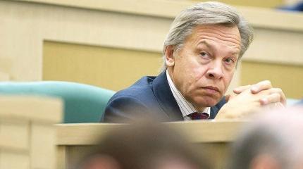 Пушков: НАТО должна созреть для подлинного диалога с Россией Пушков: НАТО должна созреть для подлинного диалога с Россией