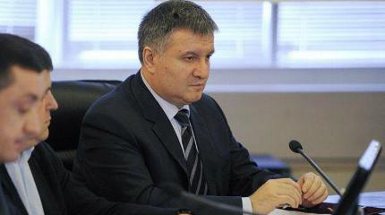 НАБУ роет яму для Авакова НАБУ роет яму для Авакова