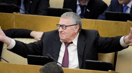 Жириновский призвал Госдуму брать пример с Украины Жириновский призвал Госдуму брать пример с Украины