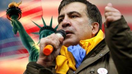 США готовят из Украины громадную неприятность для России США готовят из Украины громадную неприятность для России