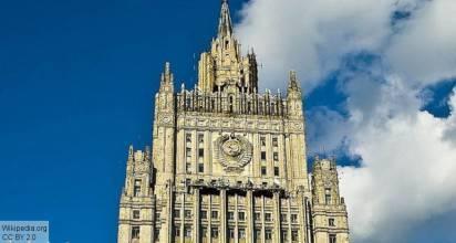 МИД: Франция поможет Донбассу восстановить банковскую систему МИД: Франция поможет Донбассу восстановить банковскую систему
