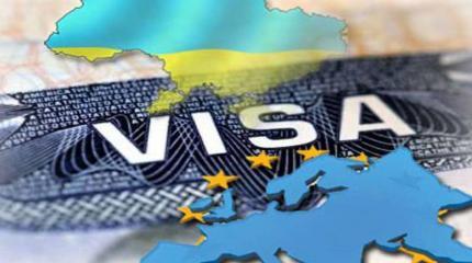 Доскакали: Украине «отменили» визы Доскакали: Украине «отменили» визы