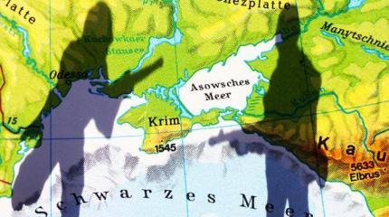 Запад уже готов порвать Украину на зоны влияния Запад уже готов порвать Украину на зоны влияния
