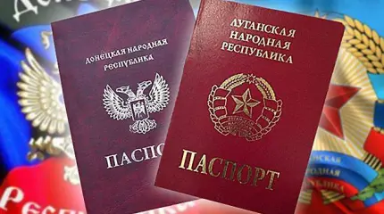 Россия намекнула на скорое признание ЛНР и ДНР Россия намекнула на скорое признание ЛНР и ДНР